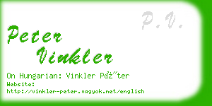 peter vinkler business card